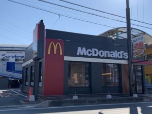 群馬県沼田市　マクドナルド沼田店様　外壁塗装・屋根塗装・付帯部塗装