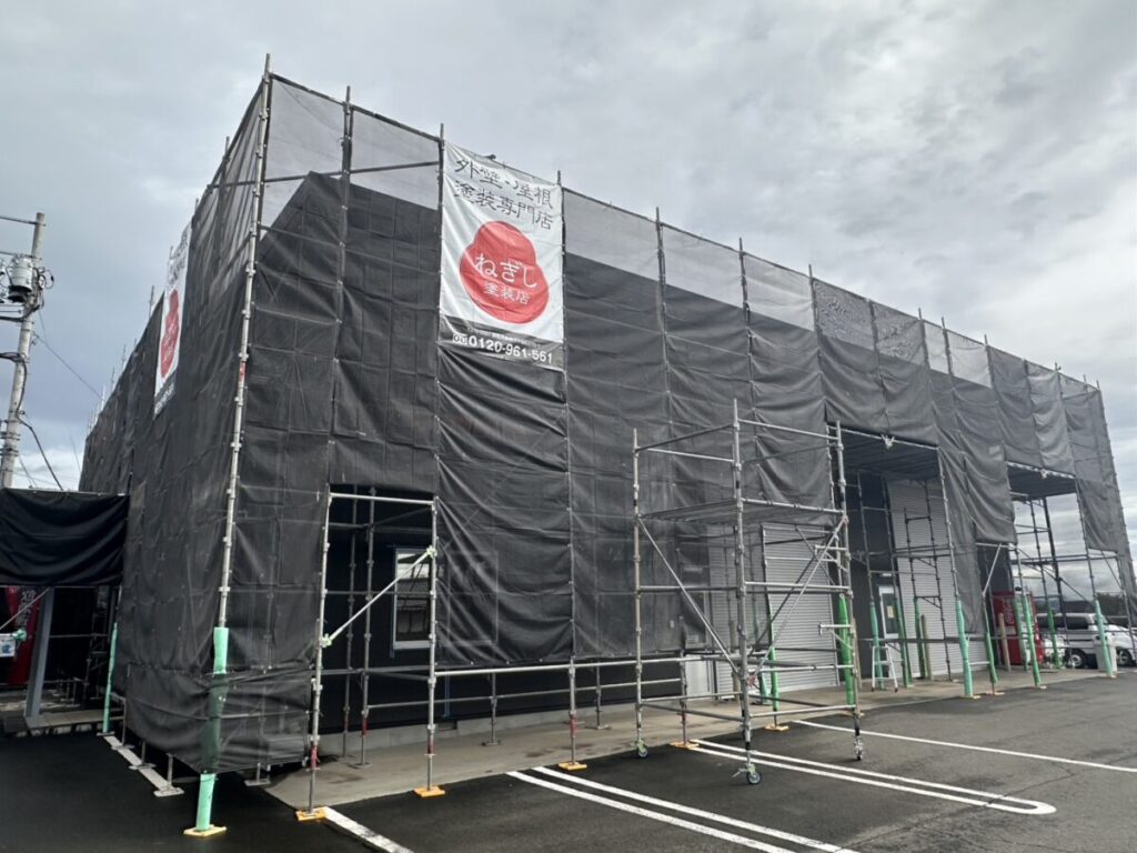 外壁　足場