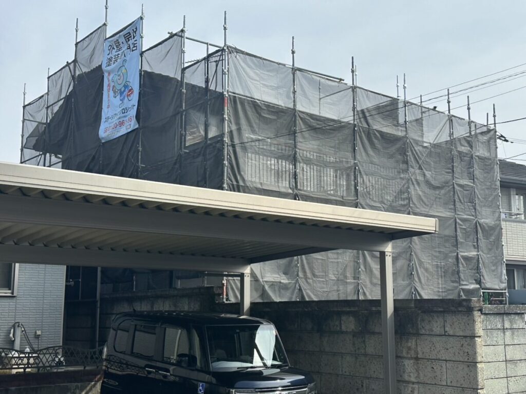 外壁塗装