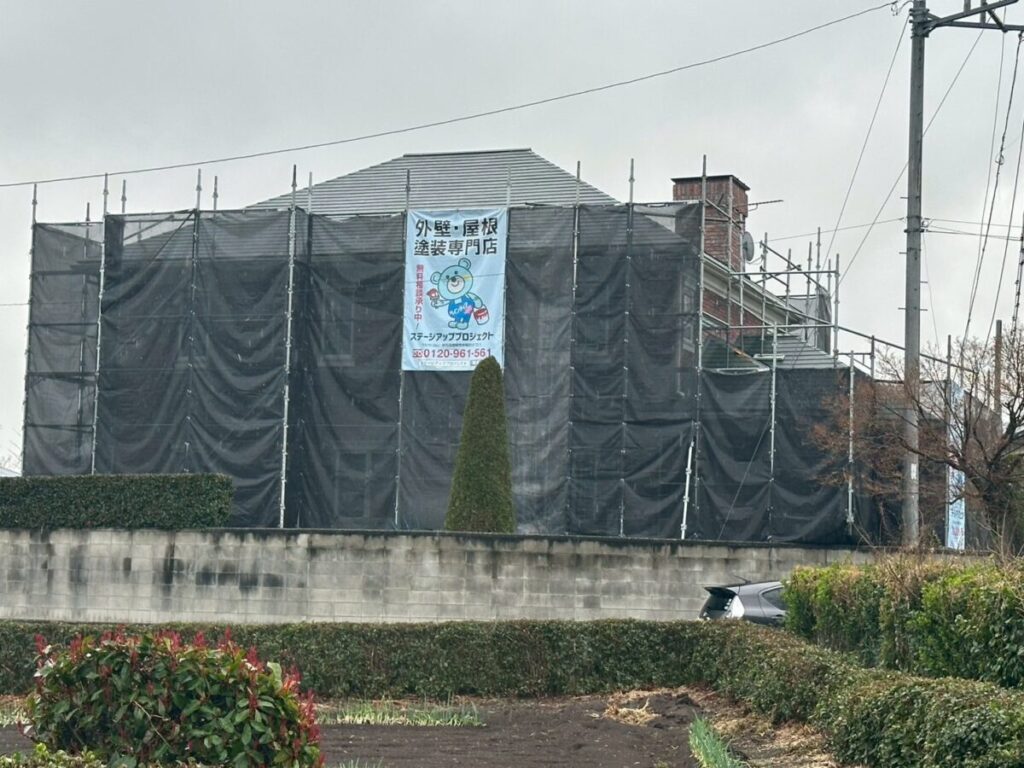 外壁塗装　足場