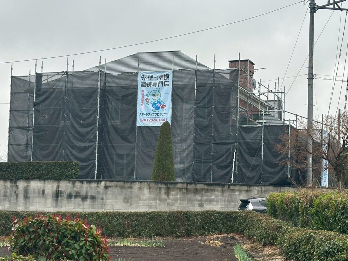 外壁塗装　足場