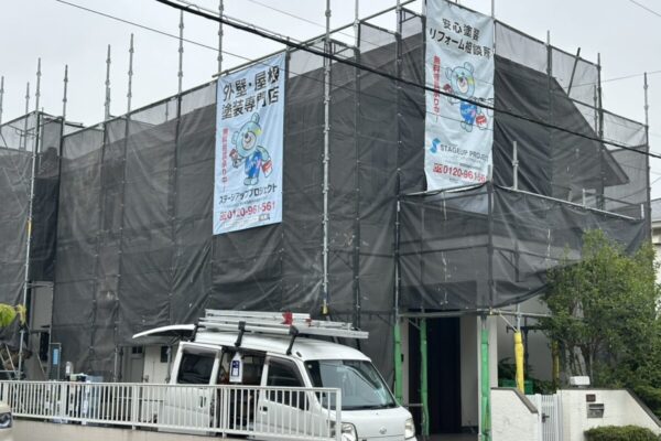 外壁塗装　足場