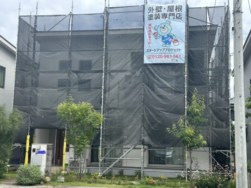 足場