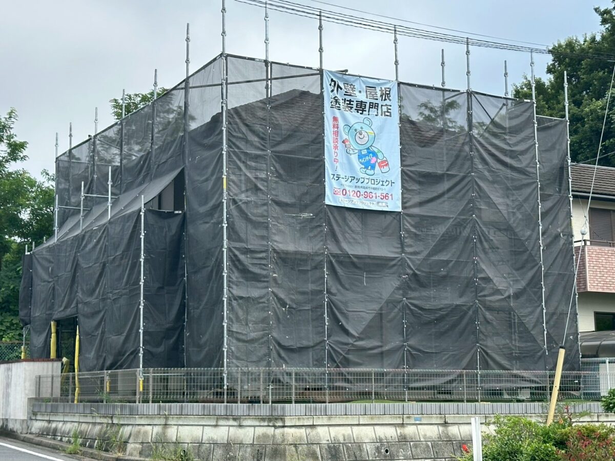 屋根塗装　足場