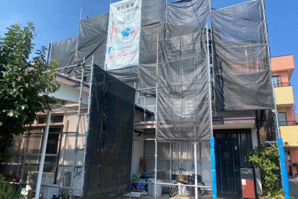 足場　外壁塗装