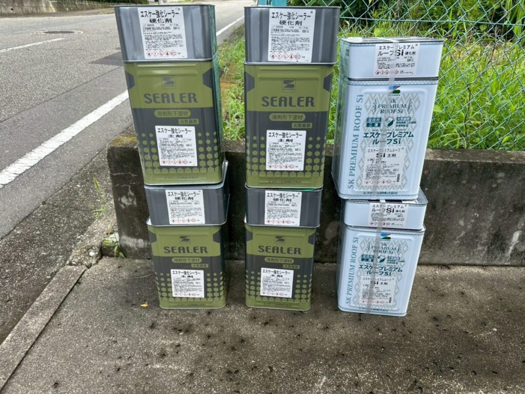 塗料