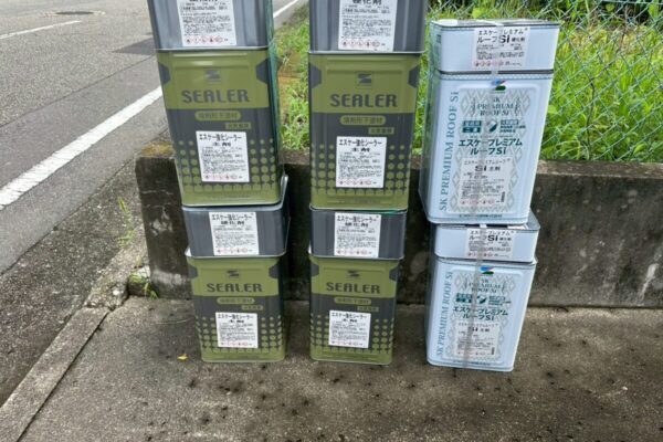 塗料