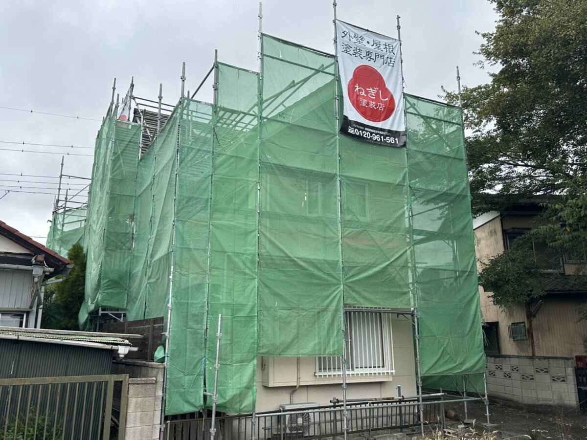 外壁塗装