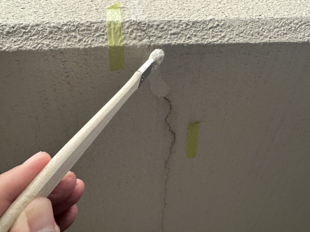 アフターサポート塗装