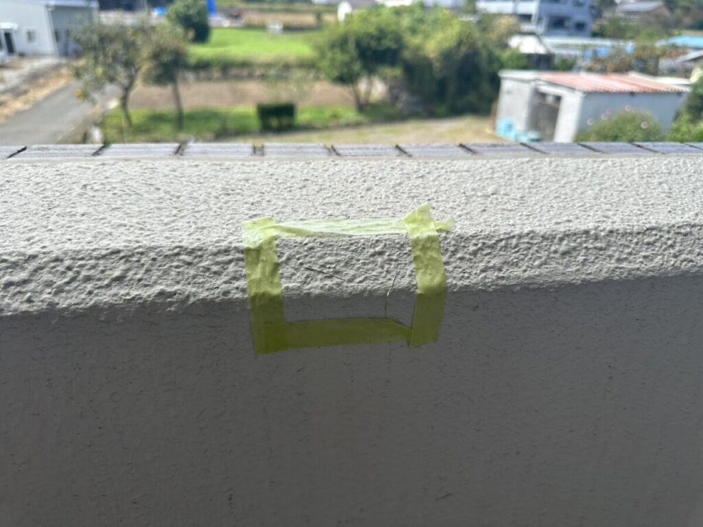 アフターサポート塗装