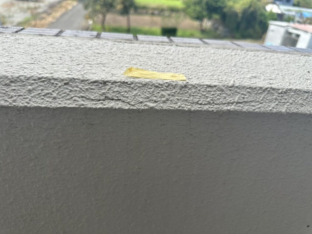 アフターサポート塗装