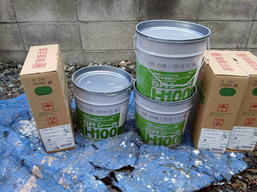 H100　コーキング