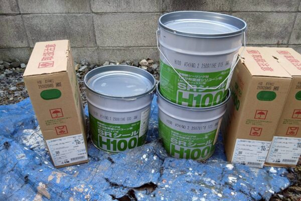 H100　コーキング