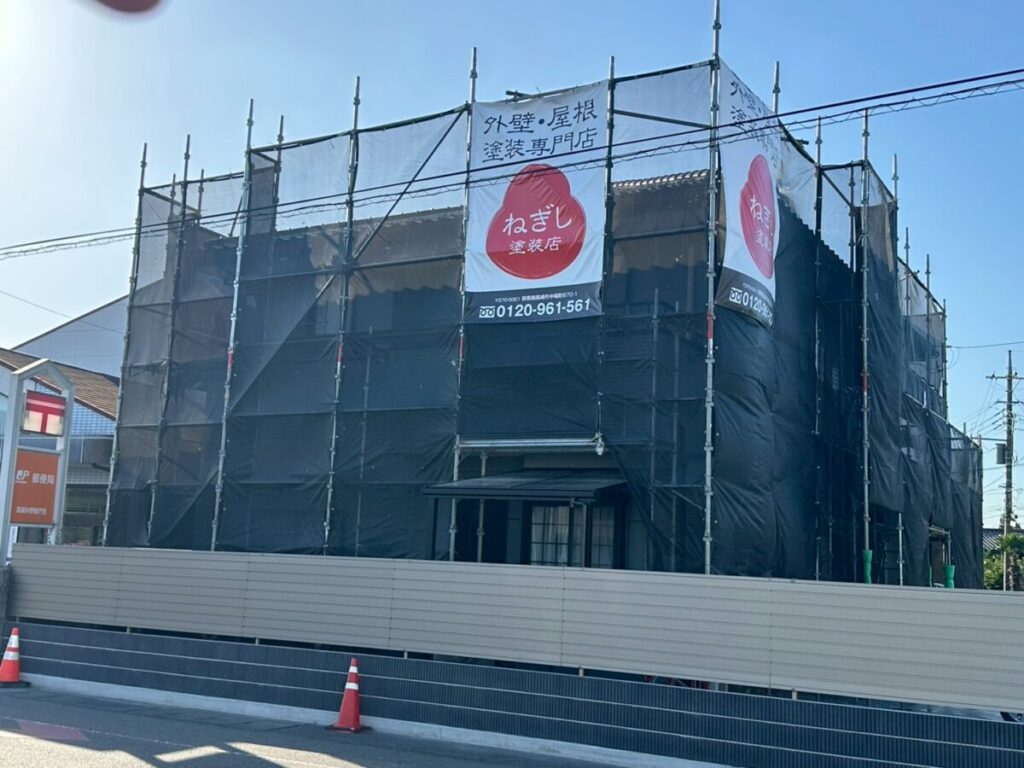 外壁塗装　足場