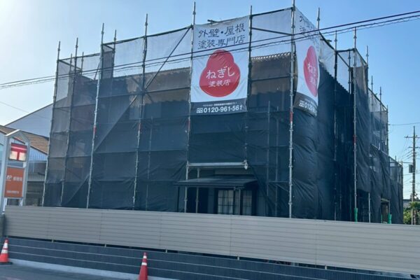 外壁塗装　足場