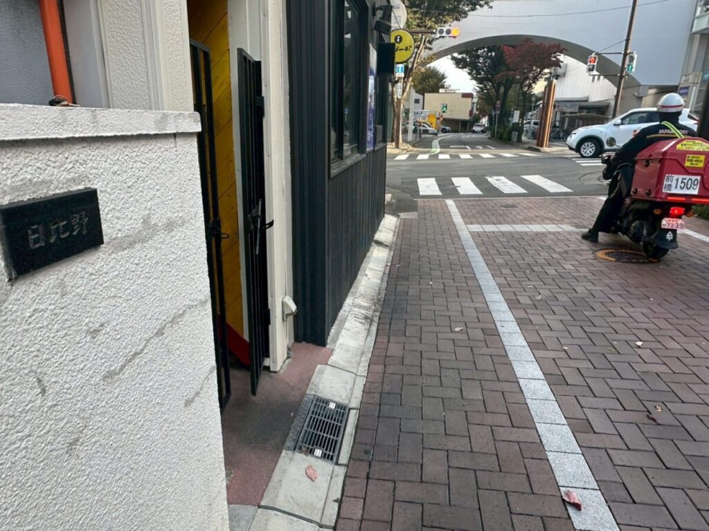 道路使用許可申請