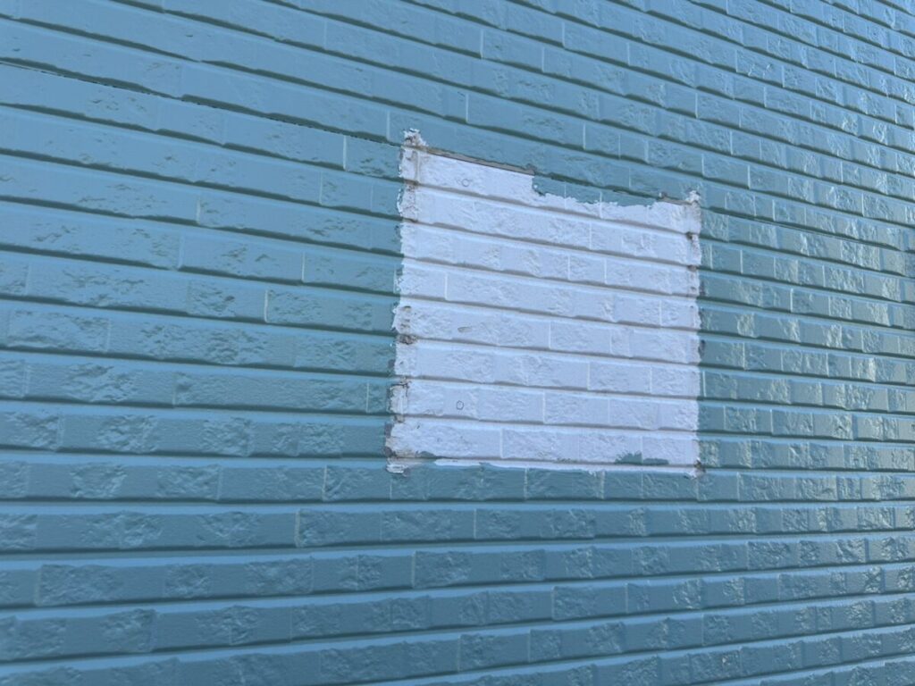 メンテナンス　補修塗装