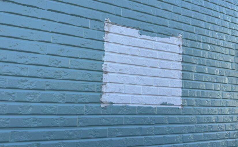 メンテナンス　補修塗装