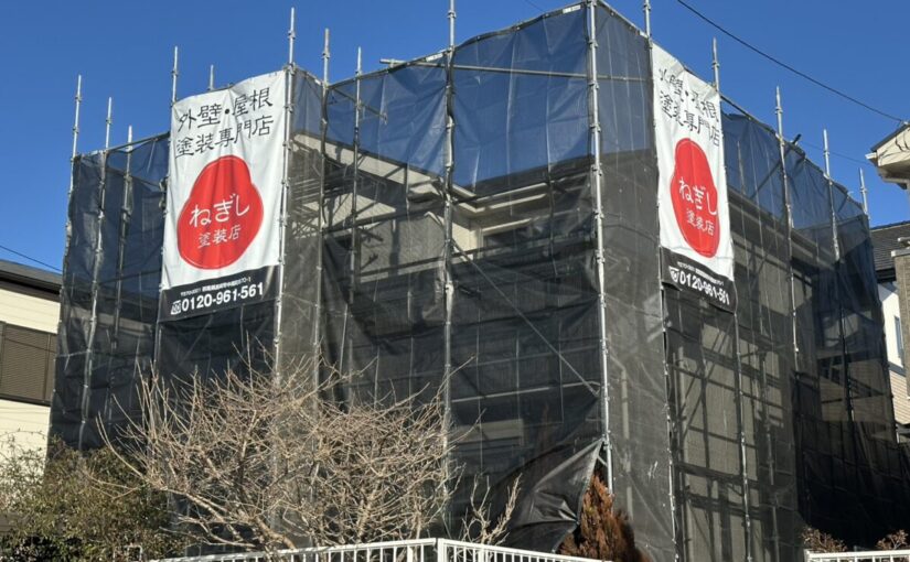 外壁塗装　足場