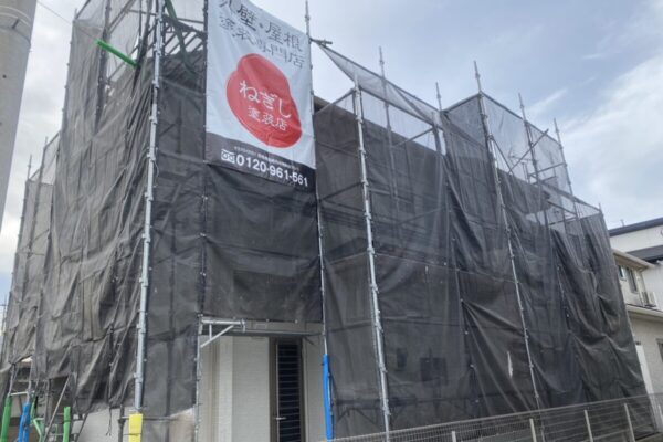 足場工事　外壁塗装