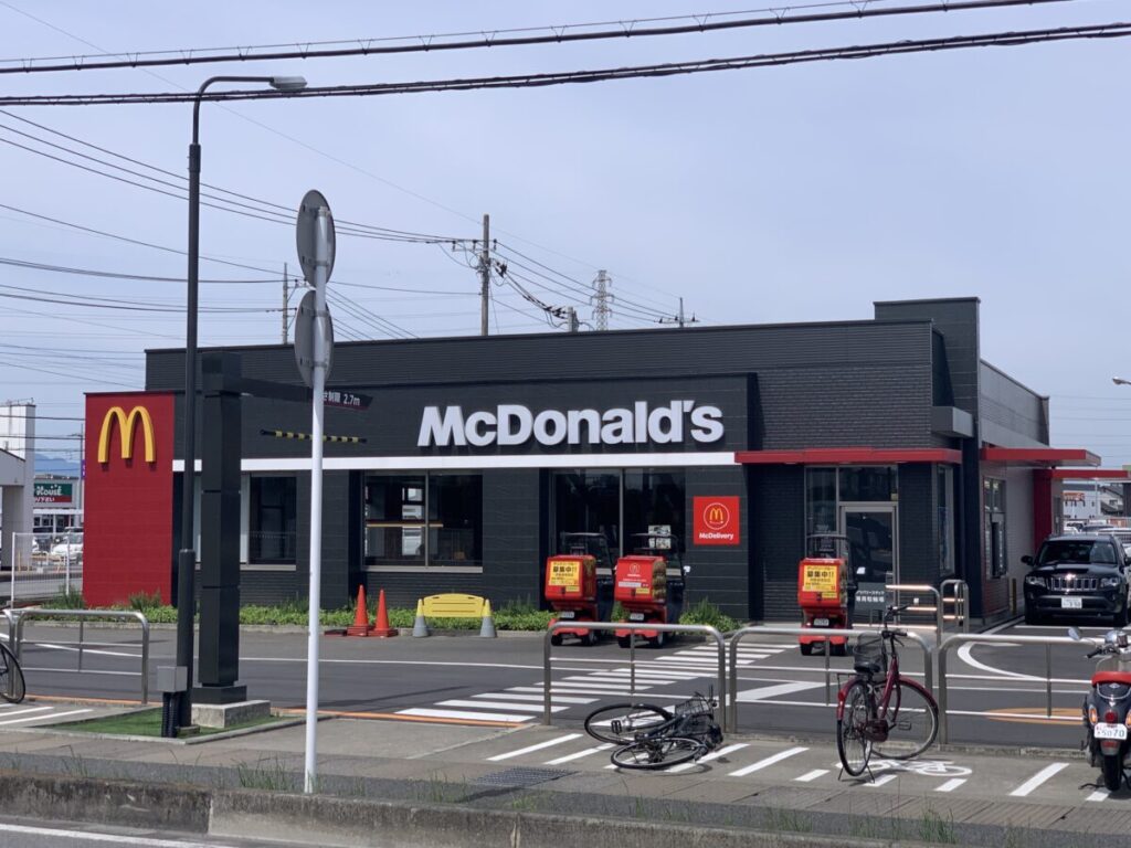 マクドナルド