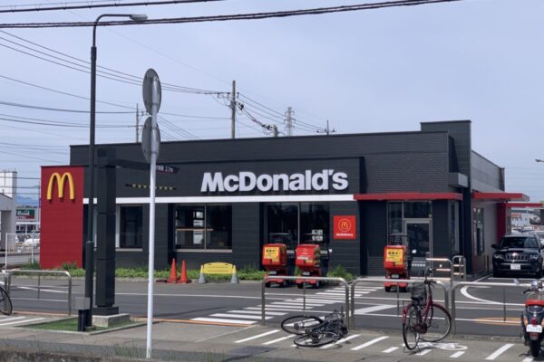 マクドナルド