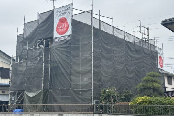 外壁塗装　足場