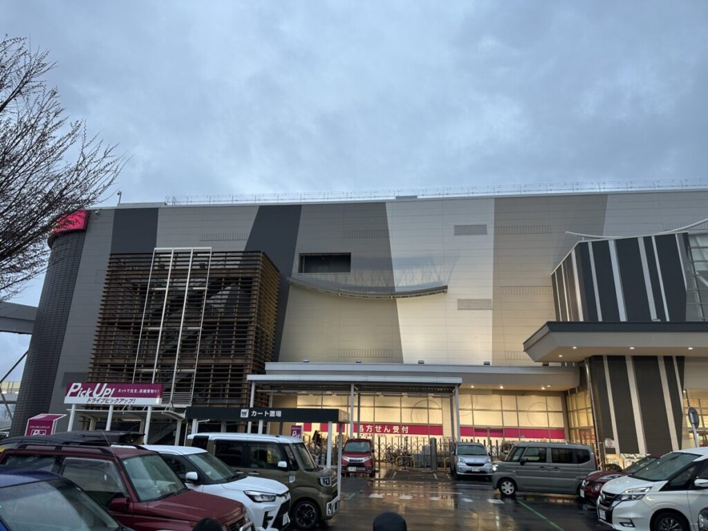 高崎イオン