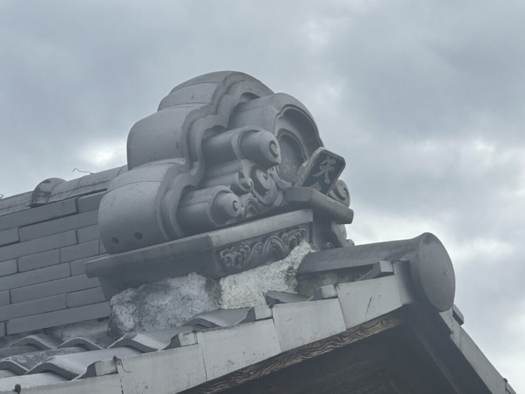 瓦