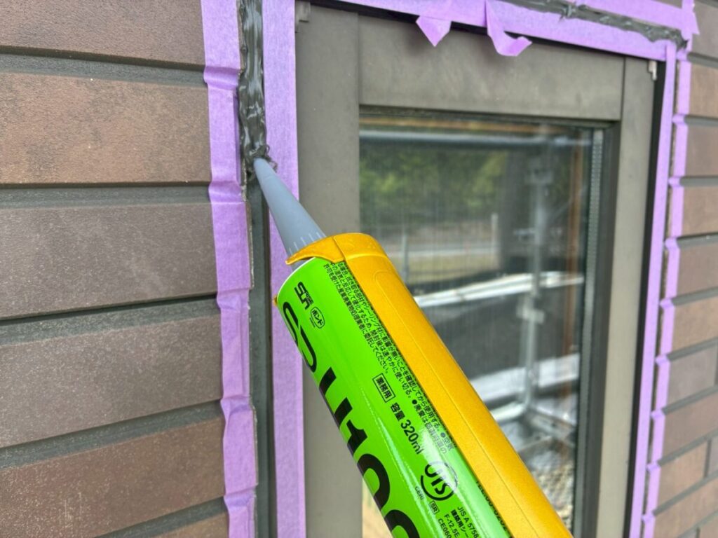 コーキング