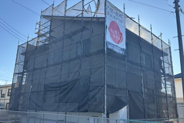 足場工事