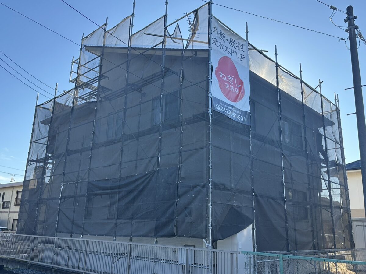 足場工事