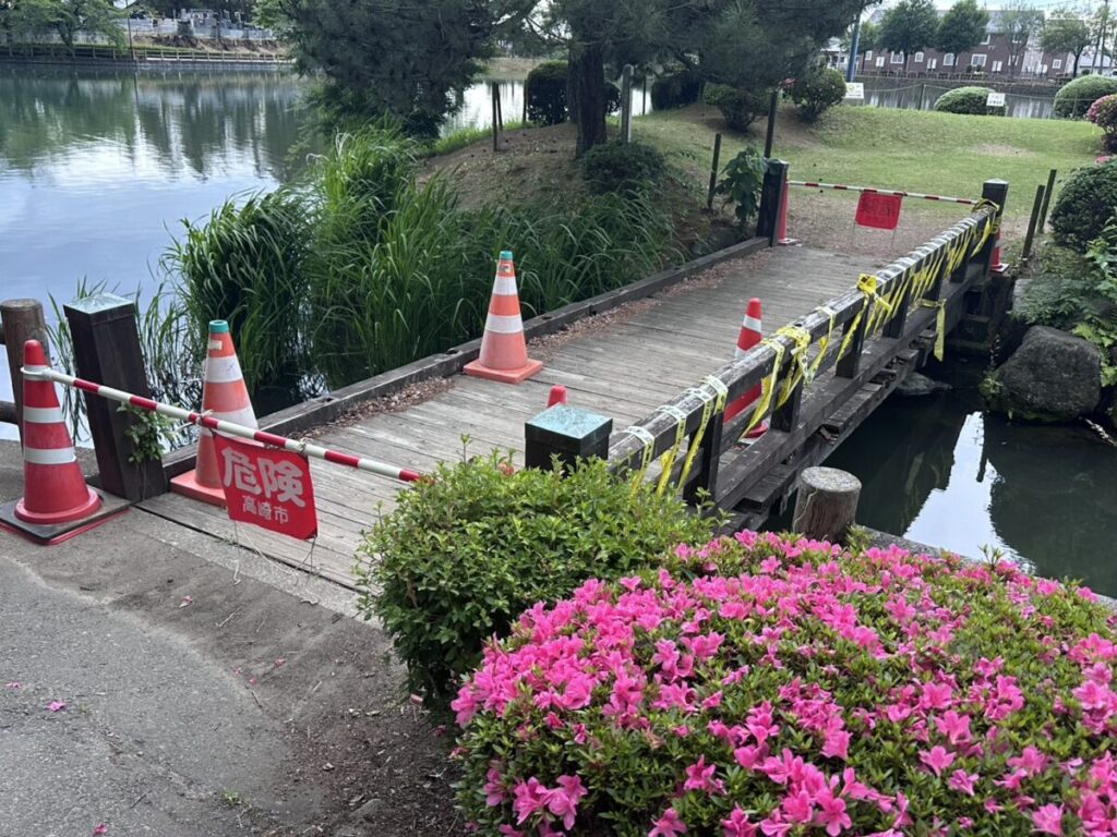 三ツ寺公園