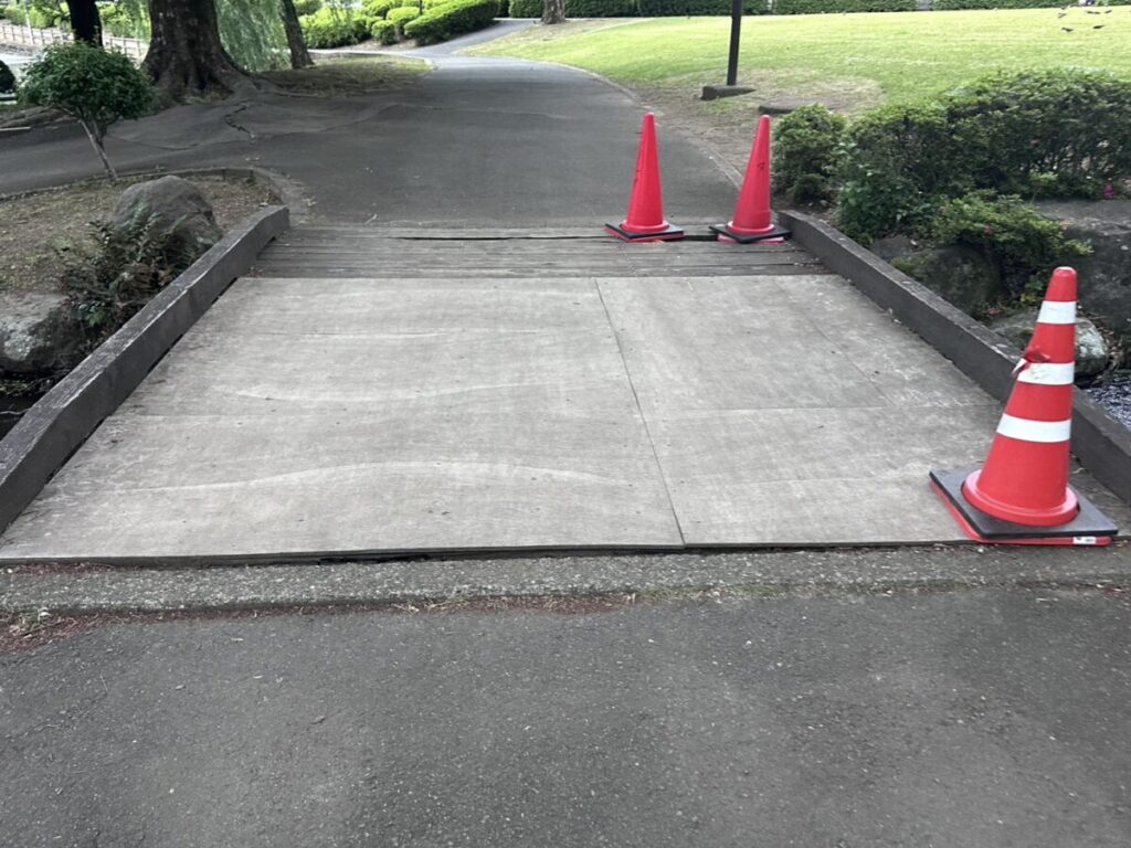三ツ寺公園