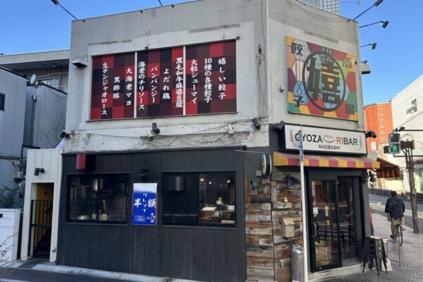 外壁塗装