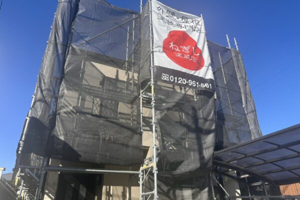 外壁塗装　足場