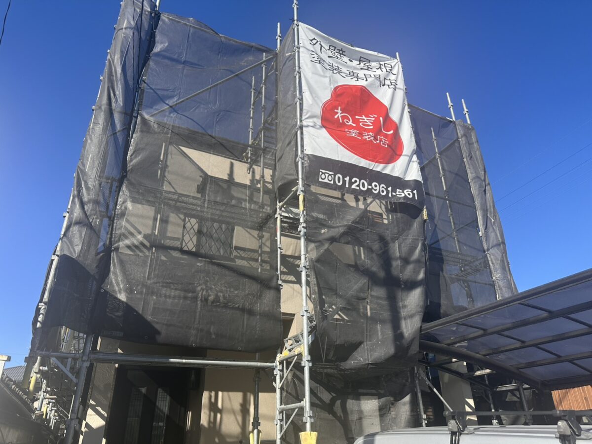 外壁塗装 足場